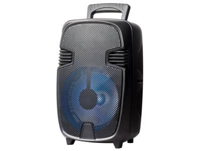 Import 8’’ Portable Bluetooth speaker system:LY-BX0811 from chinese wholesale supplier and manufacturer