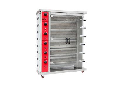 Import 8-rod Cooking Chicken Roasting machine Maker Commercial Gas Chicken chicken grill machine from chinese wholesale supplier and manufacturer