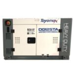 Import 8.5KW SOUNDPROOF DIESEL GENERATOR from chinese wholesale supplier and manufacturer