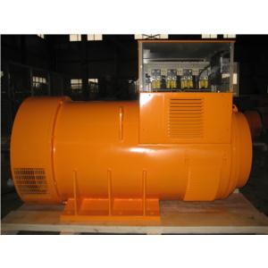 Import 800-1200RPM Alternator from chinese wholesale supplier and manufacturer