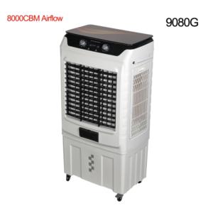 Import 8000CBM Airflow Evaporative Air Cooler from chinese wholesale supplier and manufacturer