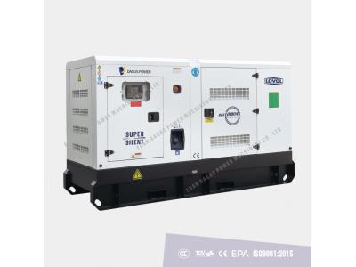 Import 80kw low noise disel generator(power by LOVOL) from chinese wholesale supplier and manufacturer