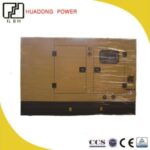 Import 80KW yellow small silent diesel generator price,small generator from chinese wholesale supplier and manufacturer