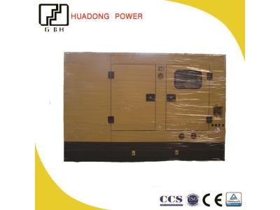 Import 80KW yellow small silent diesel generator price,small generator from chinese wholesale supplier and manufacturer