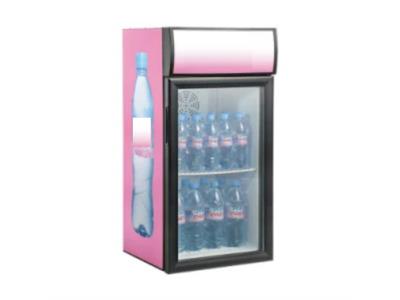 Import 80L Display Fridge with Light box from chinese wholesale supplier and manufacturer