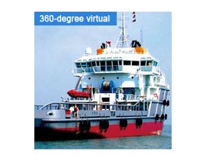 Import 80M Anchor Handing Supply Vessel from chinese wholesale supplier and manufacturer