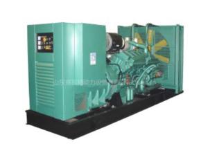 Import “Watt C series cummins power generation unit standard from chinese wholesale supplier and manufacturer