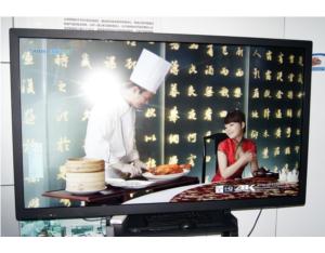 Import 84 inch interactive whiteboard from chinese wholesale supplier and manufacturer
