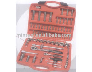 Import 86PC 1/4″&1/2″ Drive Socket Set from chinese wholesale supplier and manufacturer
