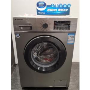 Import 8KG Front loading from chinese wholesale supplier and manufacturer