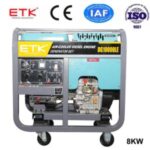 Import 8KW DIESEL GENERATOR-DG1100LE from chinese wholesale supplier and manufacturer
