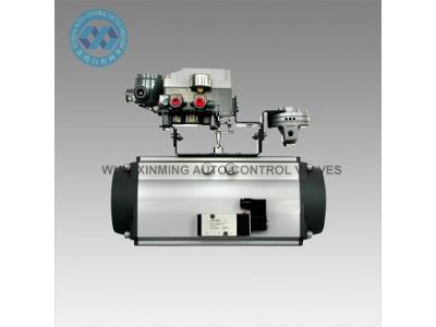 Import 90 degree Pneumatic Rotary Actuator from chinese wholesale supplier and manufacturer