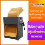 Import 93QS0.2 Leaf chopping machine from chinese wholesale supplier and manufacturer
