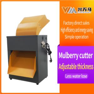 Import 93QS0.2 Leaf chopping machine from chinese wholesale supplier and manufacturer