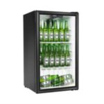 Import 98L Display Fridge from chinese wholesale supplier and manufacturer