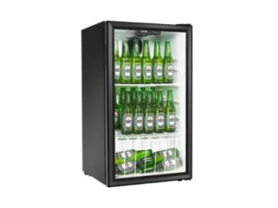 Import 98L Display Fridge from chinese wholesale supplier and manufacturer