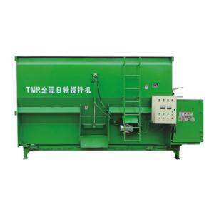 Import 9JGW-10B TMR feed mixer from chinese wholesale supplier and manufacturer