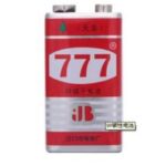 Import 9V Carbon Battery from chinese wholesale supplier and manufacturer