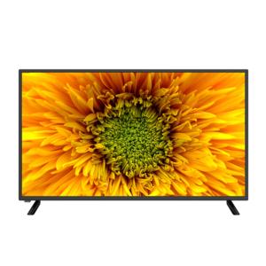 Import A21 series LCD TV from chinese wholesale supplier and manufacturer