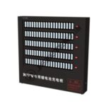 Import AA Lithium Battery Charging Cabinet（C100） from chinese wholesale supplier and manufacturer