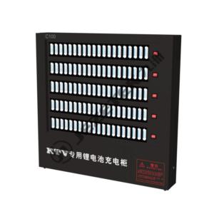 Import AA Lithium Battery Charging Cabinet（C100） from chinese wholesale supplier and manufacturer