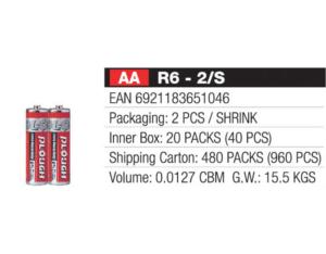 Import AA R6-2/S from chinese wholesale supplier and manufacturer