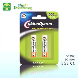 Import AAA Ni-Mh Rechargeable Battery Blister from chinese wholesale supplier and manufacturer