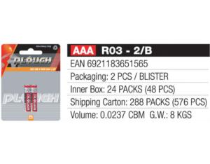 Import AAA R03-2/B from chinese wholesale supplier and manufacturer