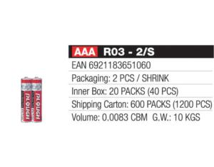 Import AAA R03-2/S from chinese wholesale supplier and manufacturer