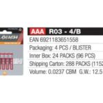 Import AAA R03-4/B from chinese wholesale supplier and manufacturer