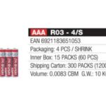 Import AAA R03-4/S from chinese wholesale supplier and manufacturer
