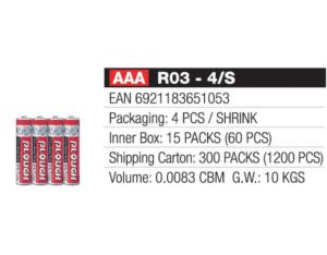 Import AAA R03-4/S from chinese wholesale supplier and manufacturer