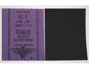 Import ABRASIVE CLOTH-ACG911 from chinese wholesale supplier and manufacturer