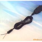 Import AC adapter line, charging cable from chinese wholesale supplier and manufacturer