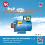 Import AC electric generating double-duty generator from chinese wholesale supplier and manufacturer