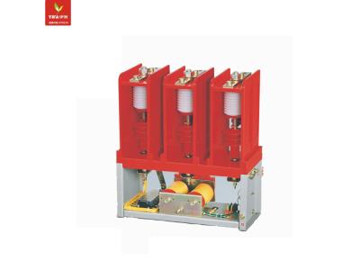 Import AC low voltage vacuum contactor from chinese wholesale supplier and manufacturer