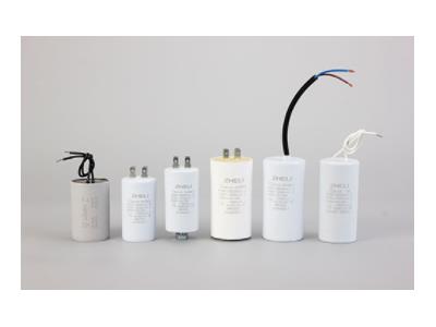 Import AC Motor Capacitor from chinese wholesale supplier and manufacturer