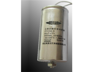 Import Accessories from chinese wholesale supplier and manufacturer