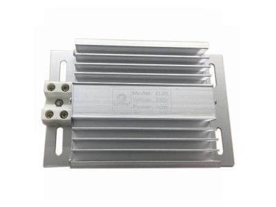 Import AC/DC 220V 110V Electrical DJR 50W-500W Industrial Aluminium Alloy Metal Resistance Heater from chinese wholesale supplier and manufacturer