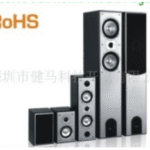 Import Active subwoofer SP-MG6 from chinese wholesale supplier and manufacturer