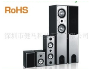 Import Active subwoofer SP-MG6 from chinese wholesale supplier and manufacturer