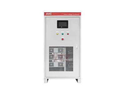 Import Active Voltage Conditioner Stabilizer Regulator Single Phase 10KVA 15KVA 20KVA 30KVA 220V from chinese wholesale supplier and manufacturer