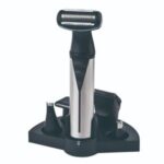 Import AD-315R Washable 5 in 1 grooming kit from chinese wholesale supplier and manufacturer