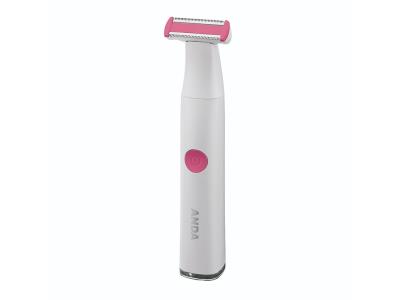 Import AD-320R Dual blade lady trimmer from chinese wholesale supplier and manufacturer