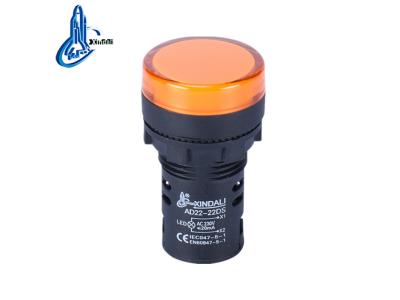 Import AD22-22DS Yellow Good Quality Indicator Lamp Industry LED Pilot Lamp from chinese wholesale supplier and manufacturer
