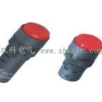 Import AD56-16 Indicator Light Series 16A/AS from chinese wholesale supplier and manufacturer