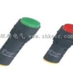 Import AD56-16 Indicator Light Series 16B/BS from chinese wholesale supplier and manufacturer