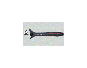 Import Adjustable WrenchWB-48C from chinese wholesale supplier and manufacturer