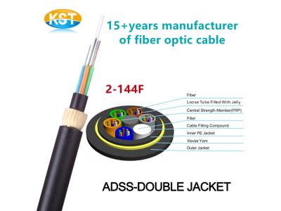 Import ADSS self support aerial outdoor fiber optic cable 2 4 6 8 12 24 48 64 96 144 core from chinese wholesale supplier and manufacturer
