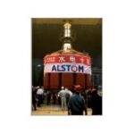 Import advanced mdtor-generator technology from chinese wholesale supplier and manufacturer